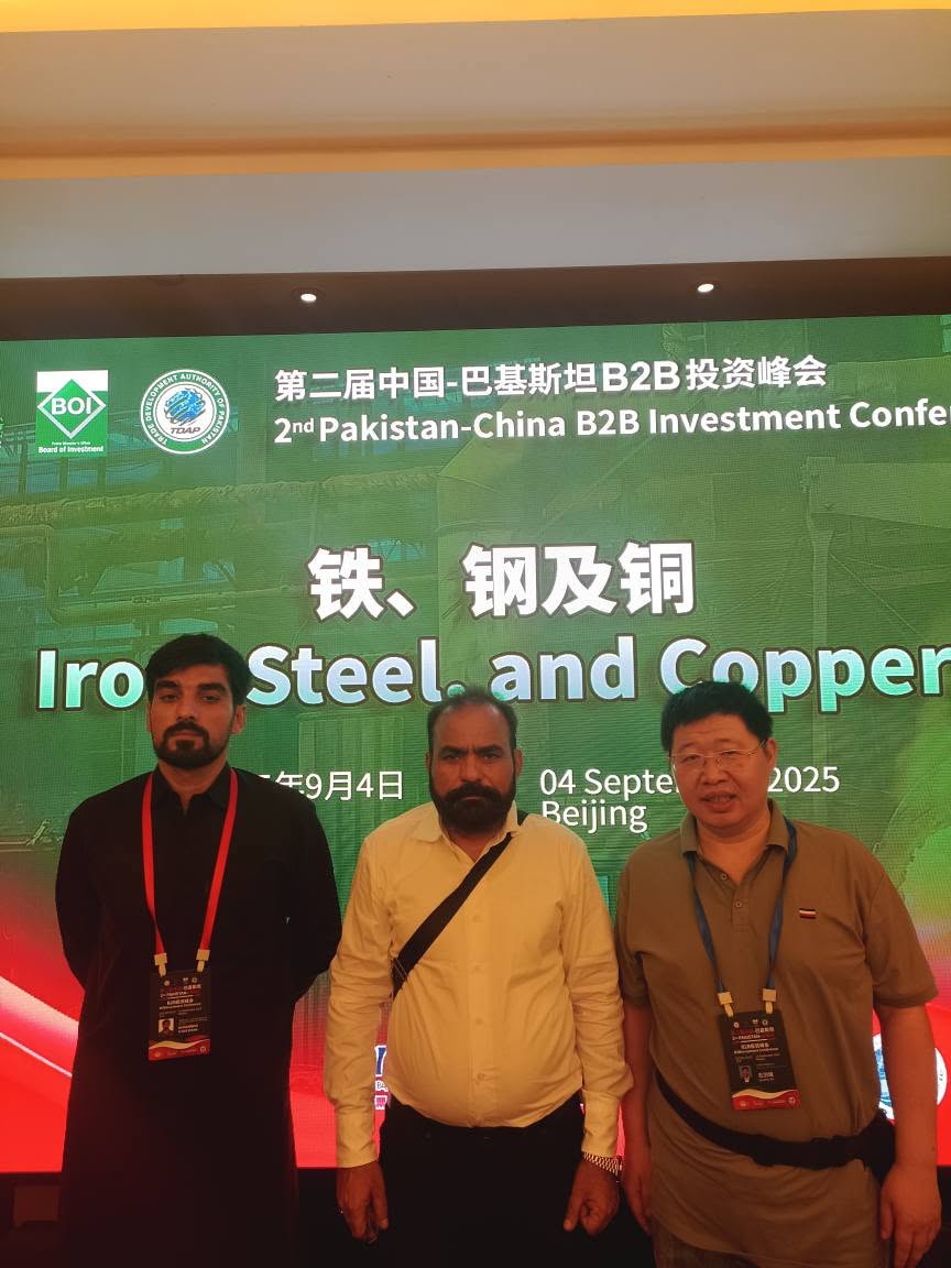 Sherbandi Group